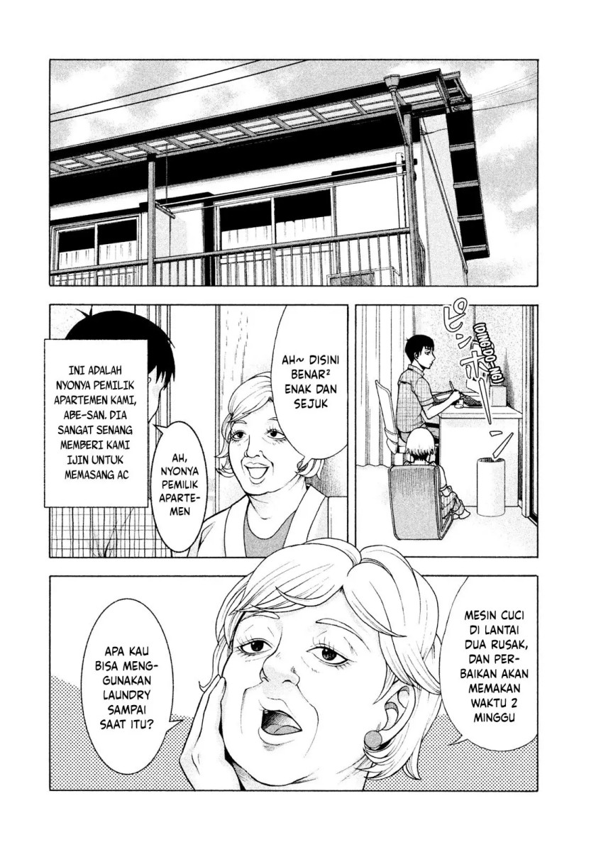 Asuperu Kanojo Chapter 24 Gambar 10